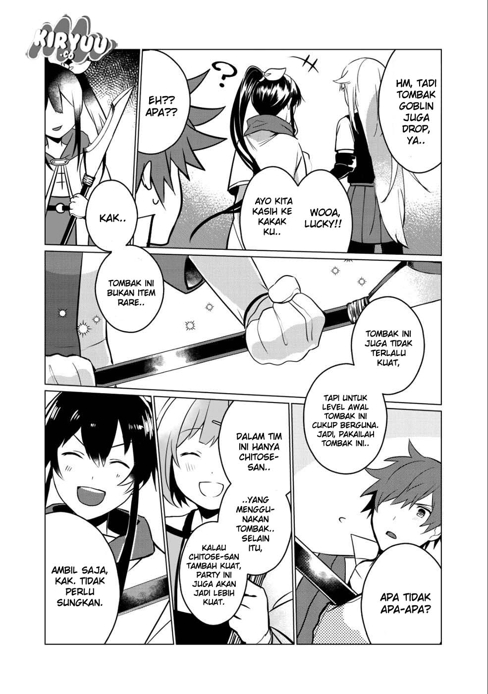 Hai Gamer na Imouto to Hajimeru VRMMO Seikatsu chapter 1