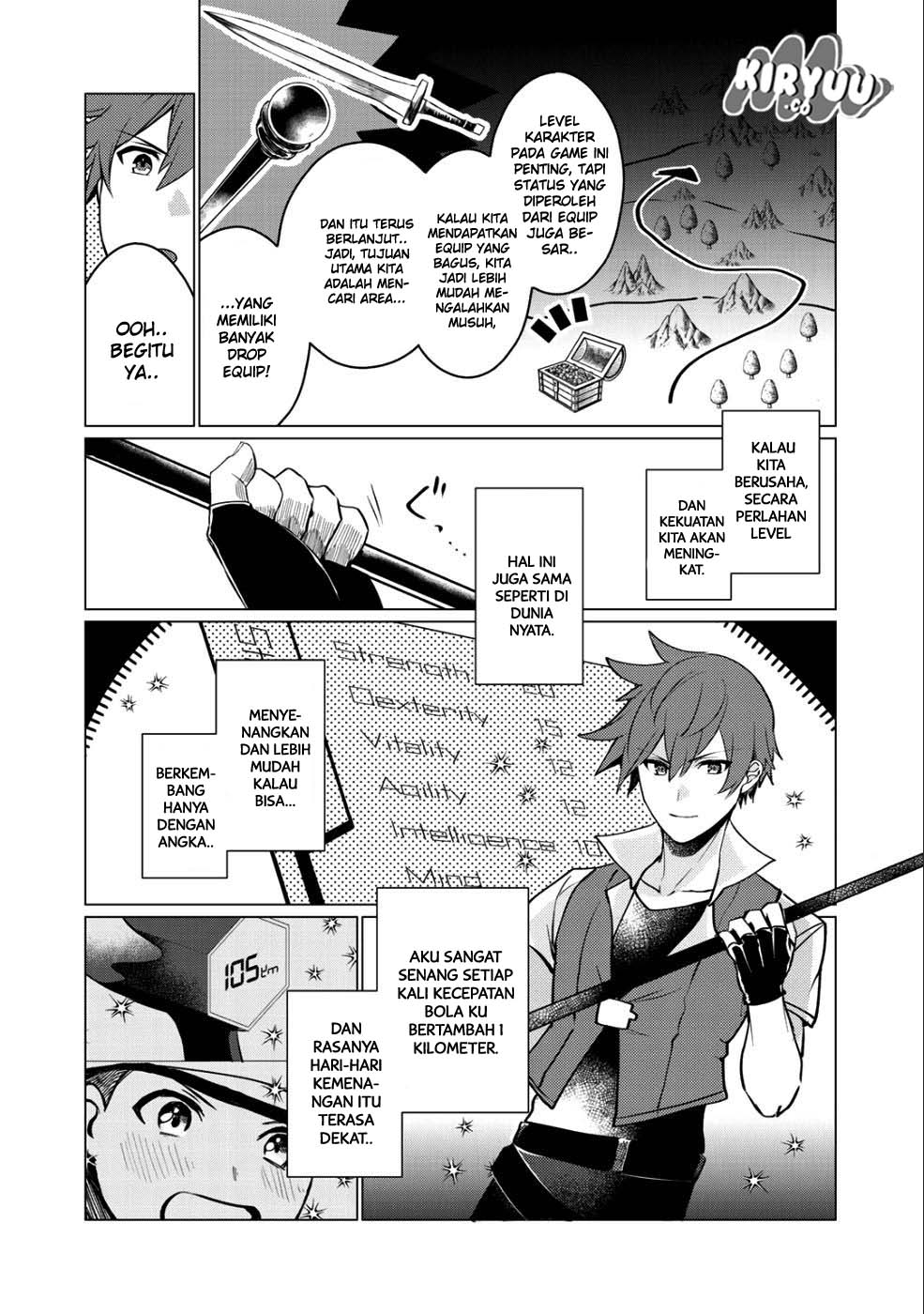 Hai Gamer na Imouto to Hajimeru VRMMO Seikatsu chapter 1