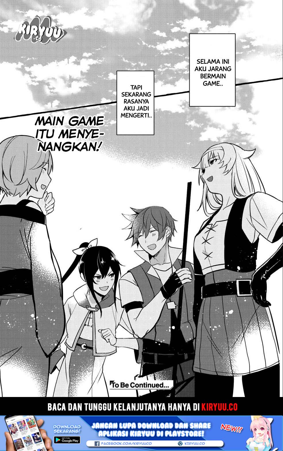 Hai Gamer na Imouto to Hajimeru VRMMO Seikatsu chapter 1