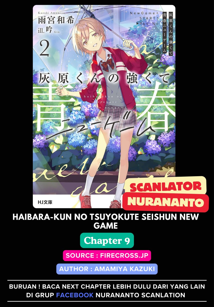 Haibara-kun no Tsuyokute Seishun New Game chapter 9