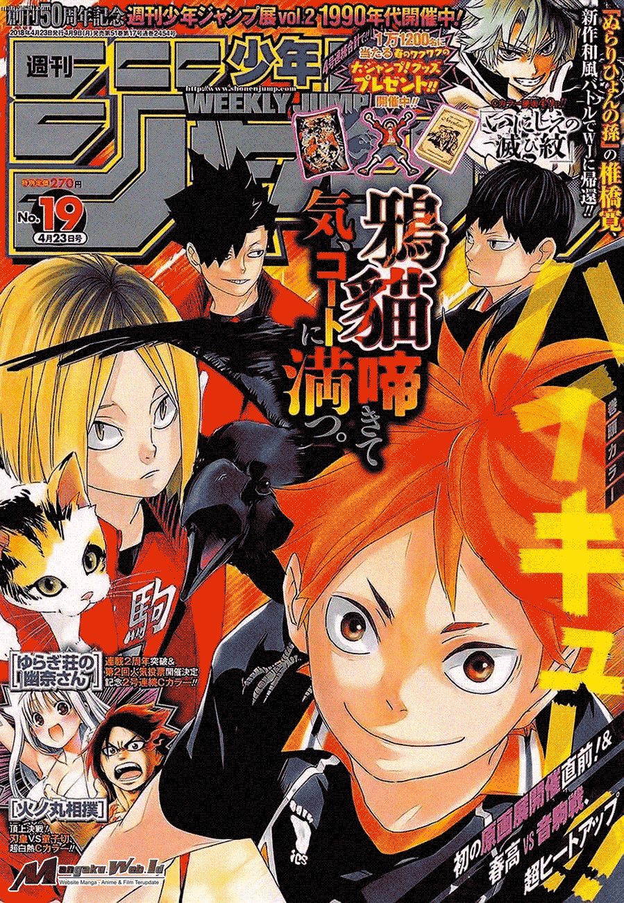 Dilarang COPAS - situs resmi www.mangacanblog.com - Komik haikyuu 297 - chapter 297 298 Indonesia haikyuu 297 - chapter 297 Terbaru 1|Baca Manga Komik Indonesia|Mangacan