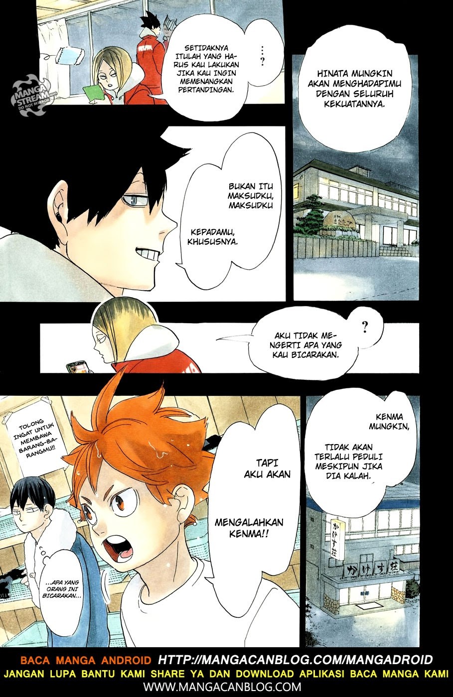 Dilarang COPAS - situs resmi www.mangacanblog.com - Komik haikyuu 322 - chapter 322 323 Indonesia haikyuu 322 - chapter 322 Terbaru 1|Baca Manga Komik Indonesia|Mangacan