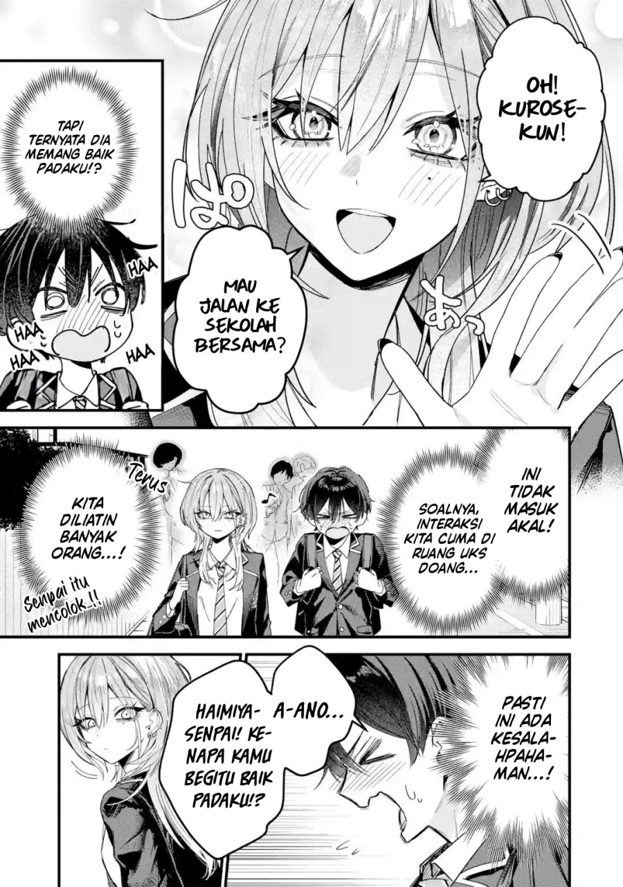 Haimiya-senpai wa Kowakute Kawaii chapter 2
