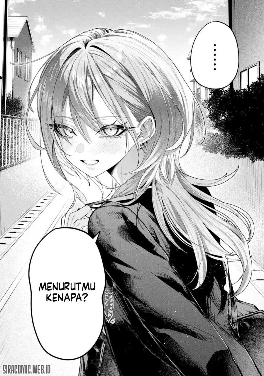 Haimiya-senpai wa Kowakute Kawaii chapter 2