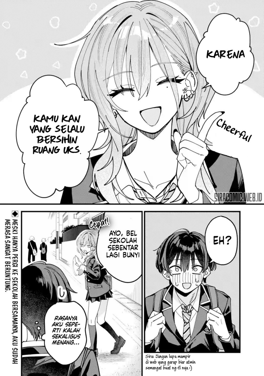 Haimiya-senpai wa Kowakute Kawaii chapter 2