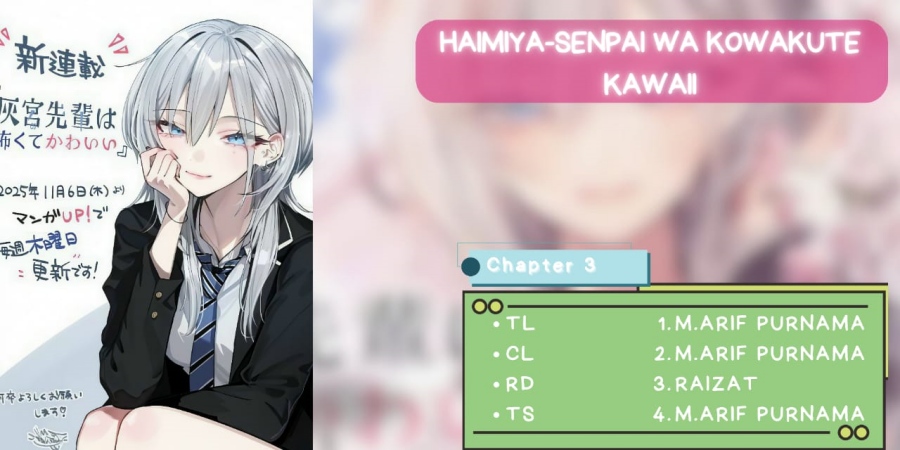 Haimiya-senpai wa Kowakute Kawaii chapter 3