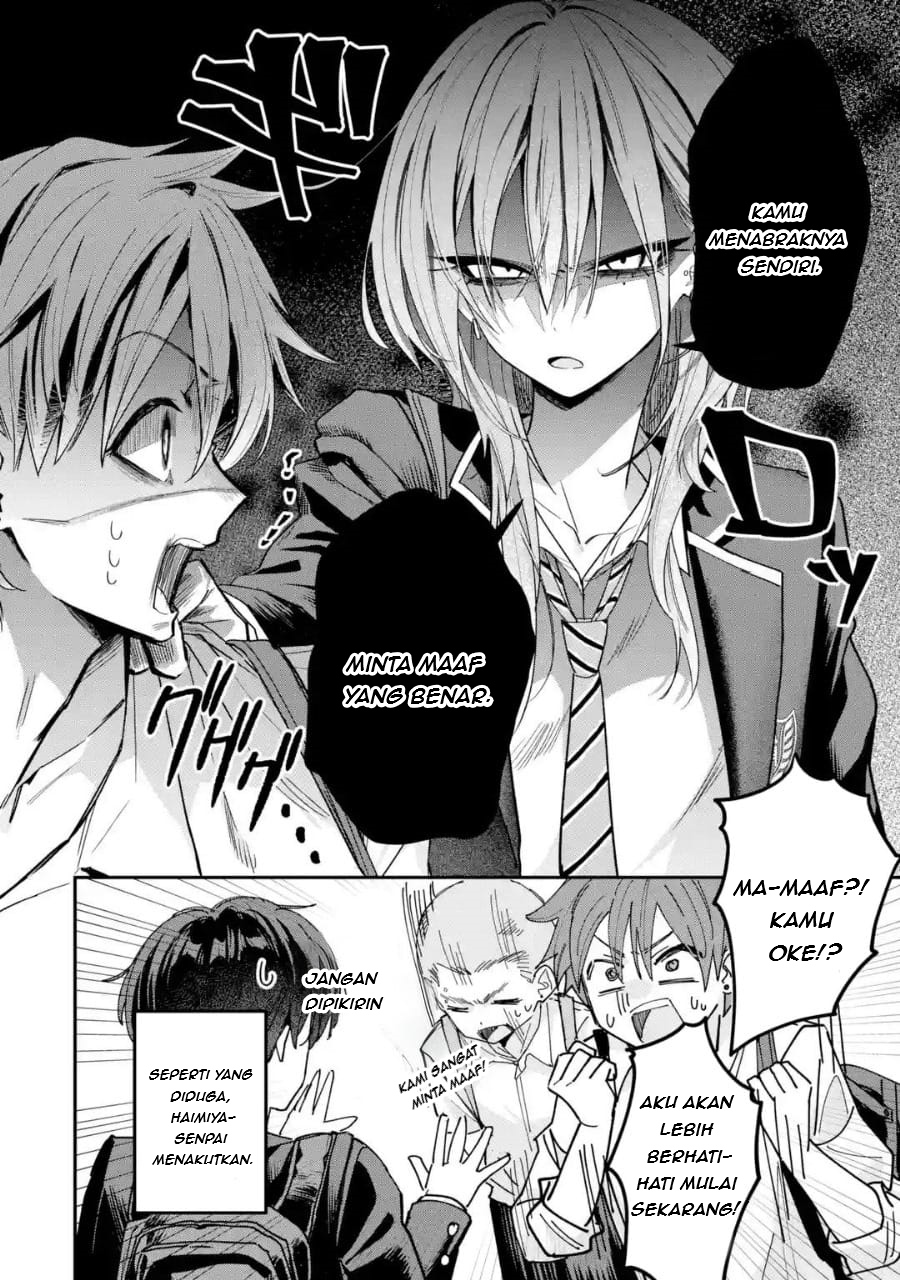 Haimiya-senpai wa Kowakute Kawaii chapter 3