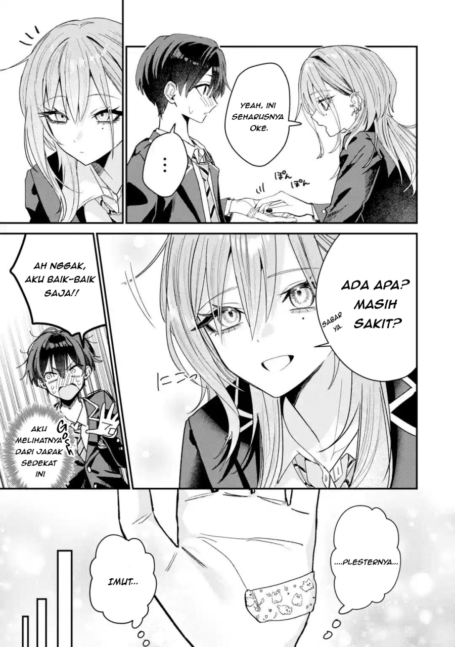 Haimiya-senpai wa Kowakute Kawaii chapter 3