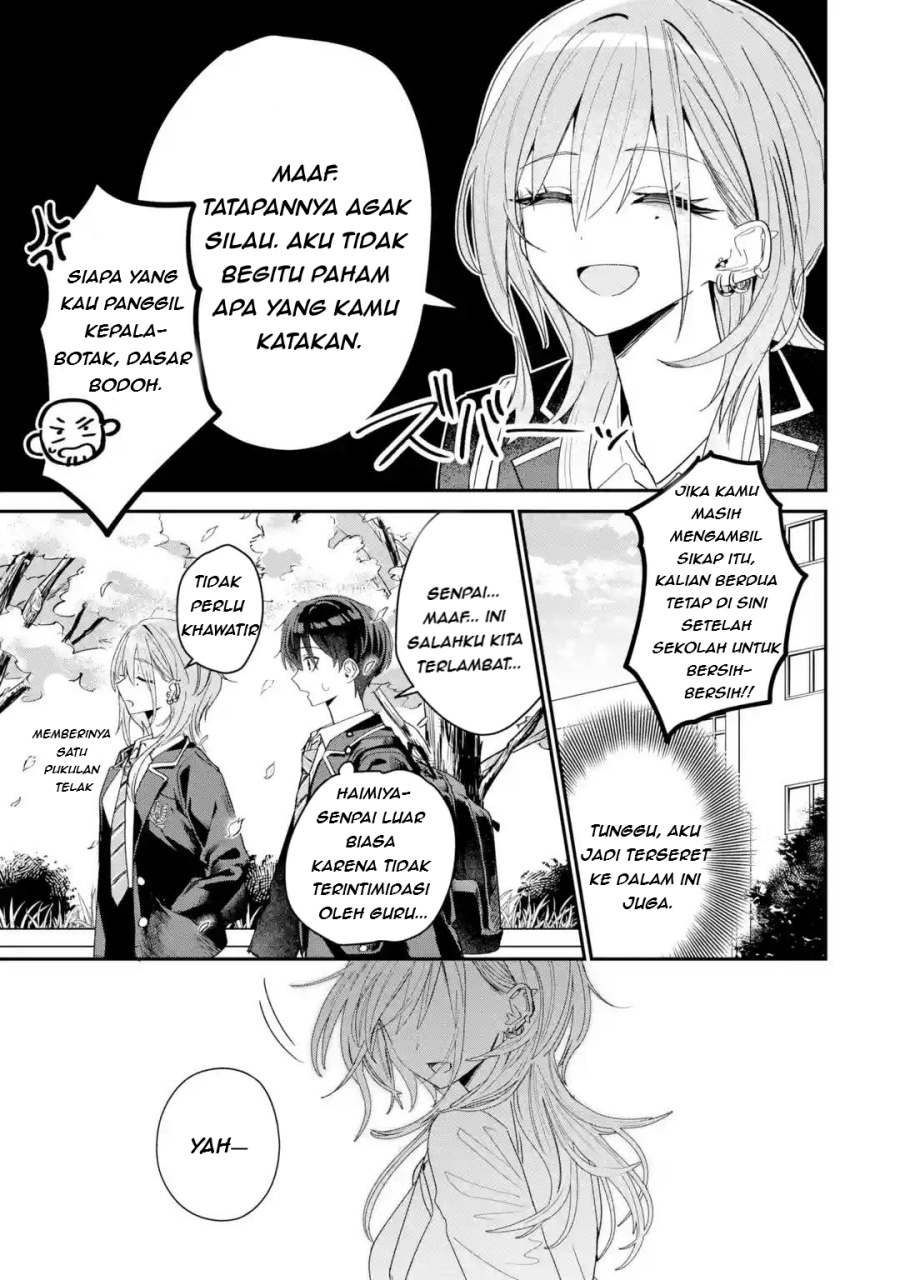 Haimiya-senpai wa Kowakute Kawaii chapter 3