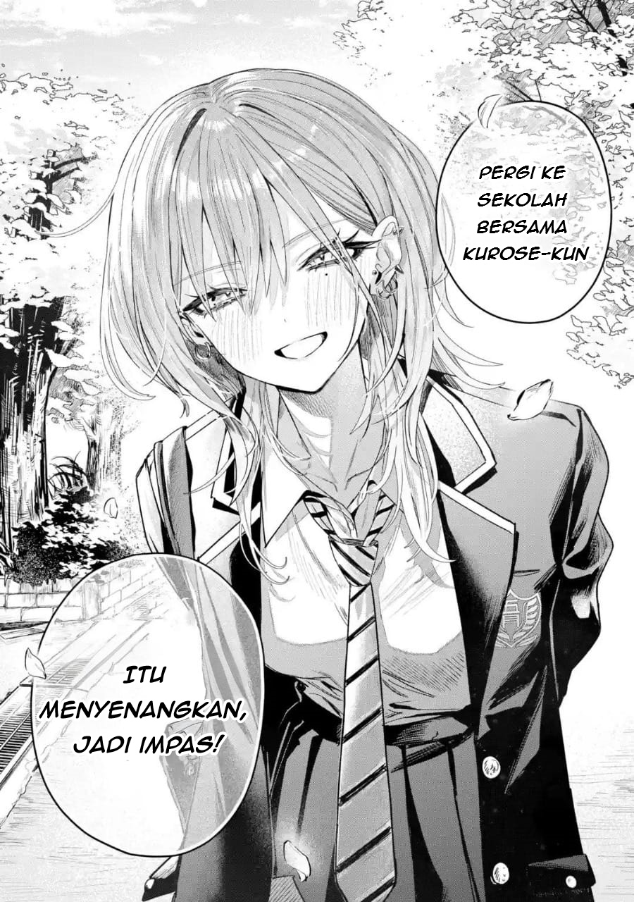Haimiya-senpai wa Kowakute Kawaii chapter 3
