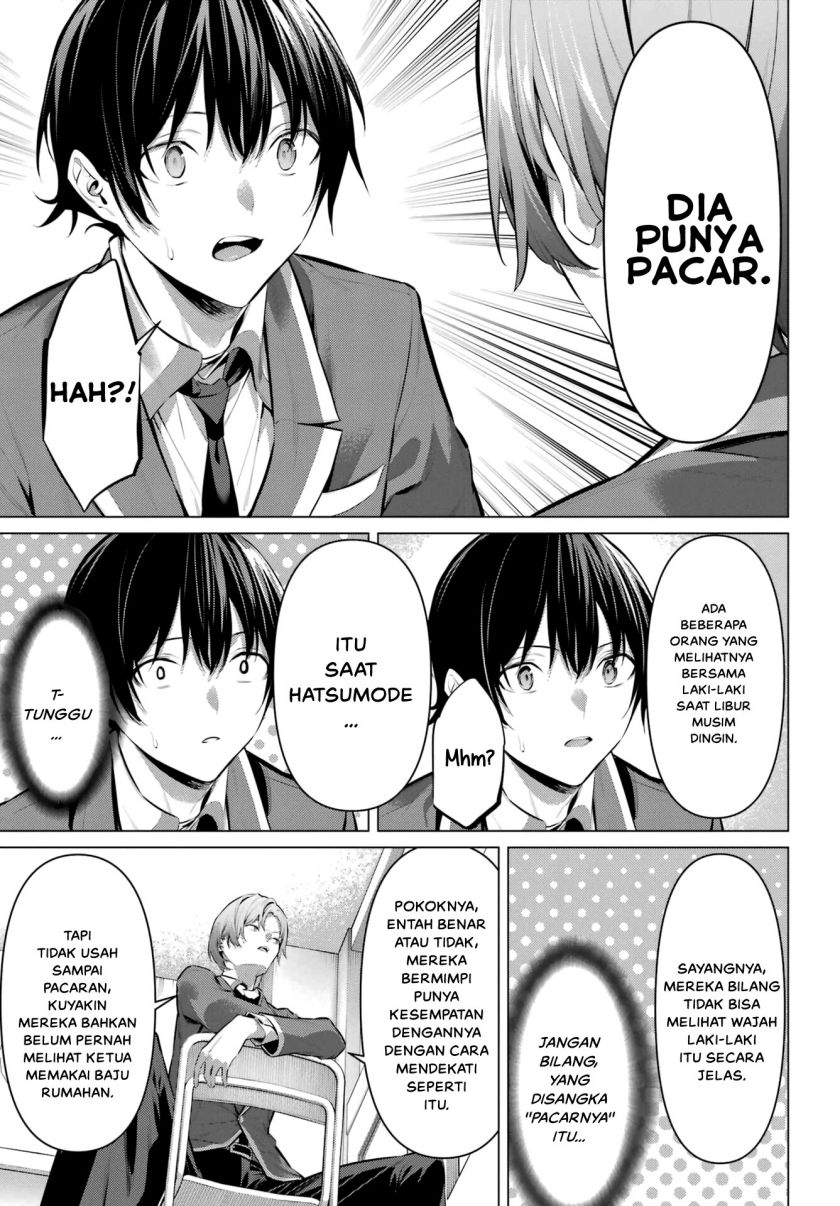 Haite Kudasai Takamine-san Chapter 41 Bahasa Indonesia