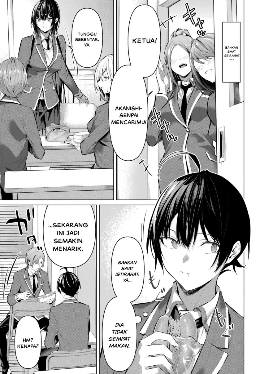 Haite Kudasai Takamine-san Chapter 41 Bahasa Indonesia