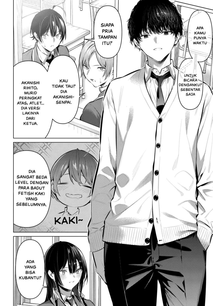 Haite Kudasai Takamine-san Chapter 41 Bahasa Indonesia