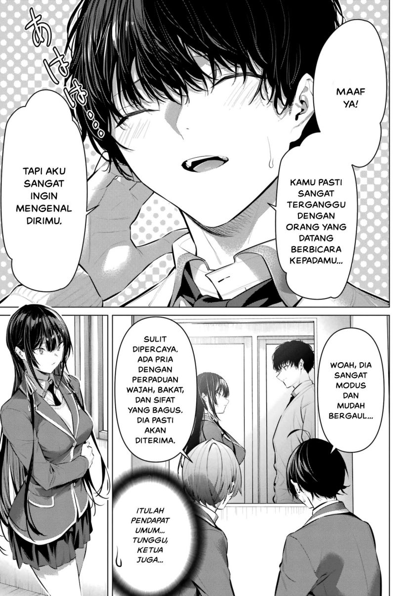 Haite Kudasai Takamine-san Chapter 41 Bahasa Indonesia