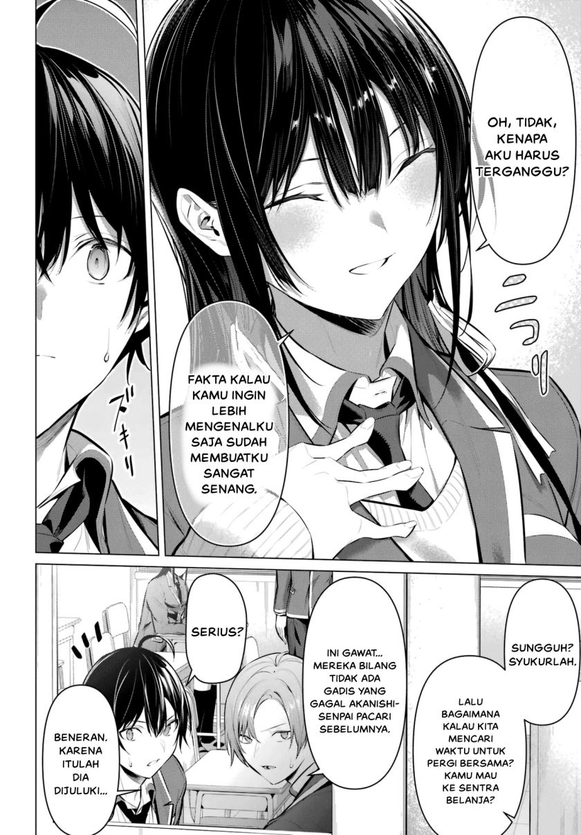 Haite Kudasai Takamine-san Chapter 41 Bahasa Indonesia