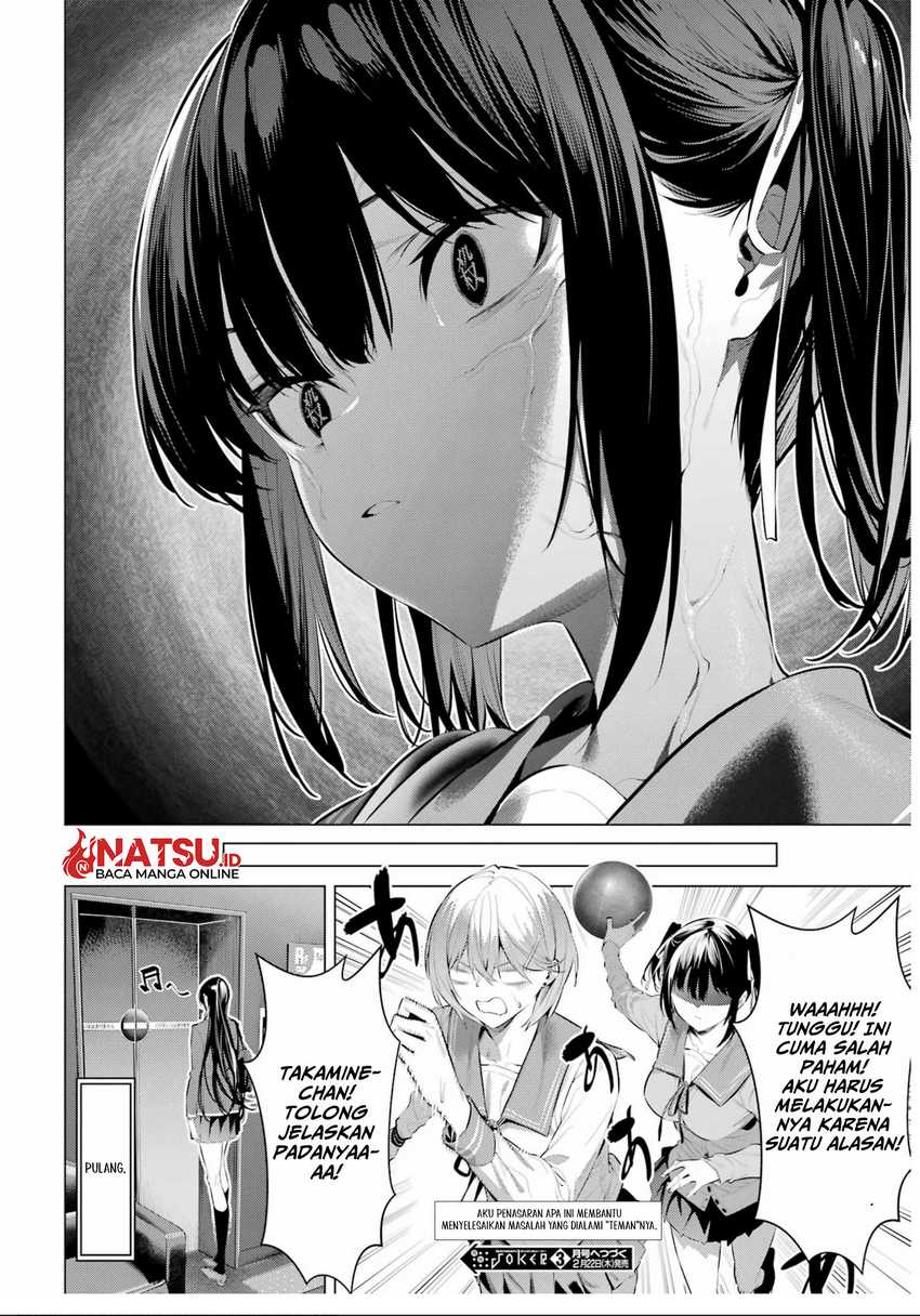 Dilarang COPAS - situs resmi www.mangacanblog.com - Komik haite kudasai takamine san 054 - chapter 54 55 Indonesia haite kudasai takamine san 054 - chapter 54 Terbaru 23|Baca Manga Komik Indonesia|Mangacan