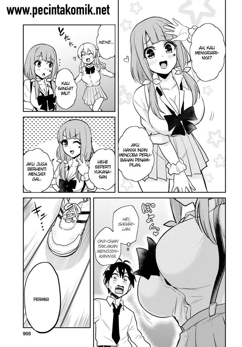 Hajimete no Gal chapter 71
