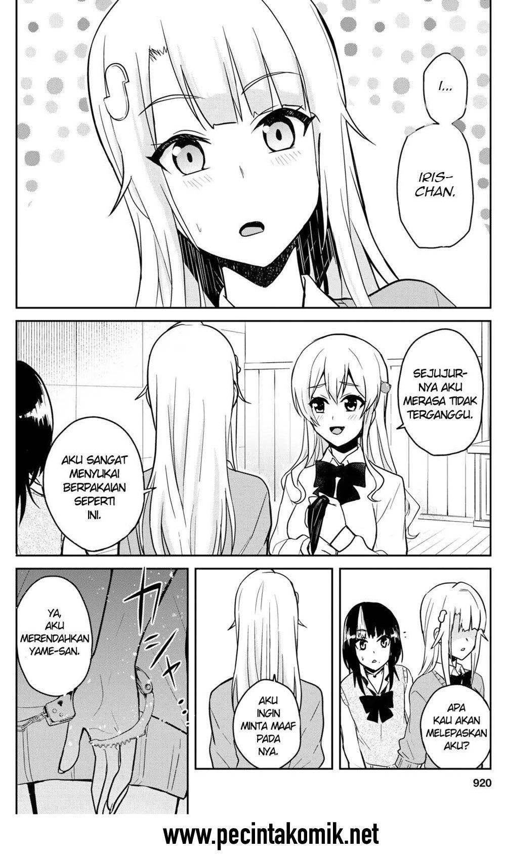 Hajimete no Gal chapter 71