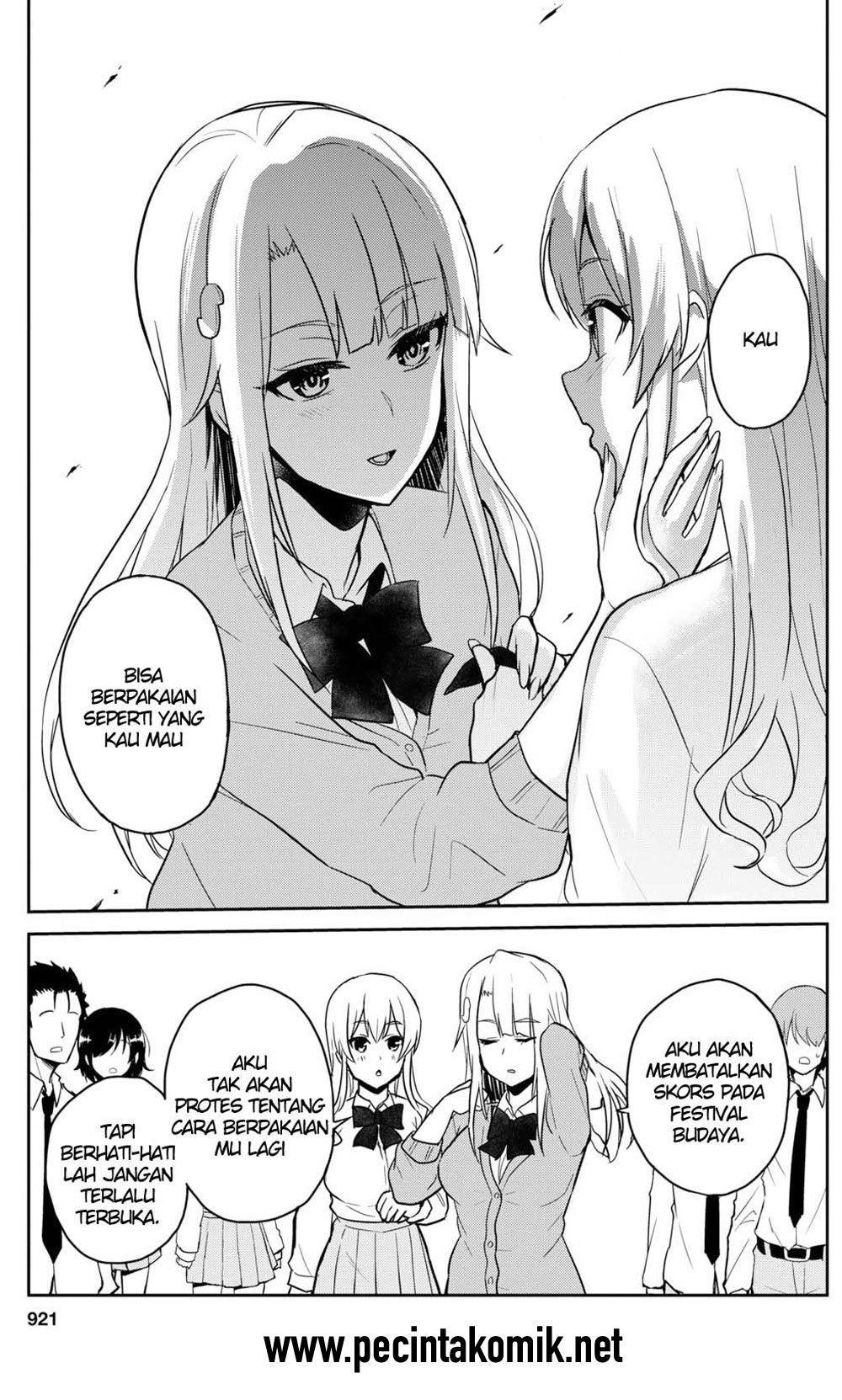 Hajimete no Gal chapter 71