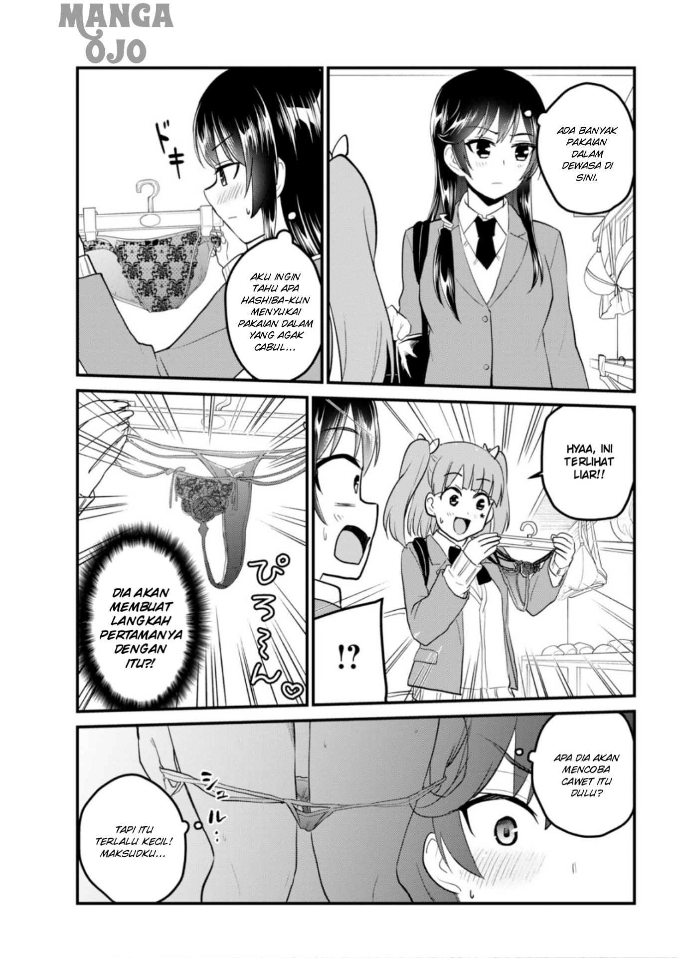 Hajimete no Gal chapter 89