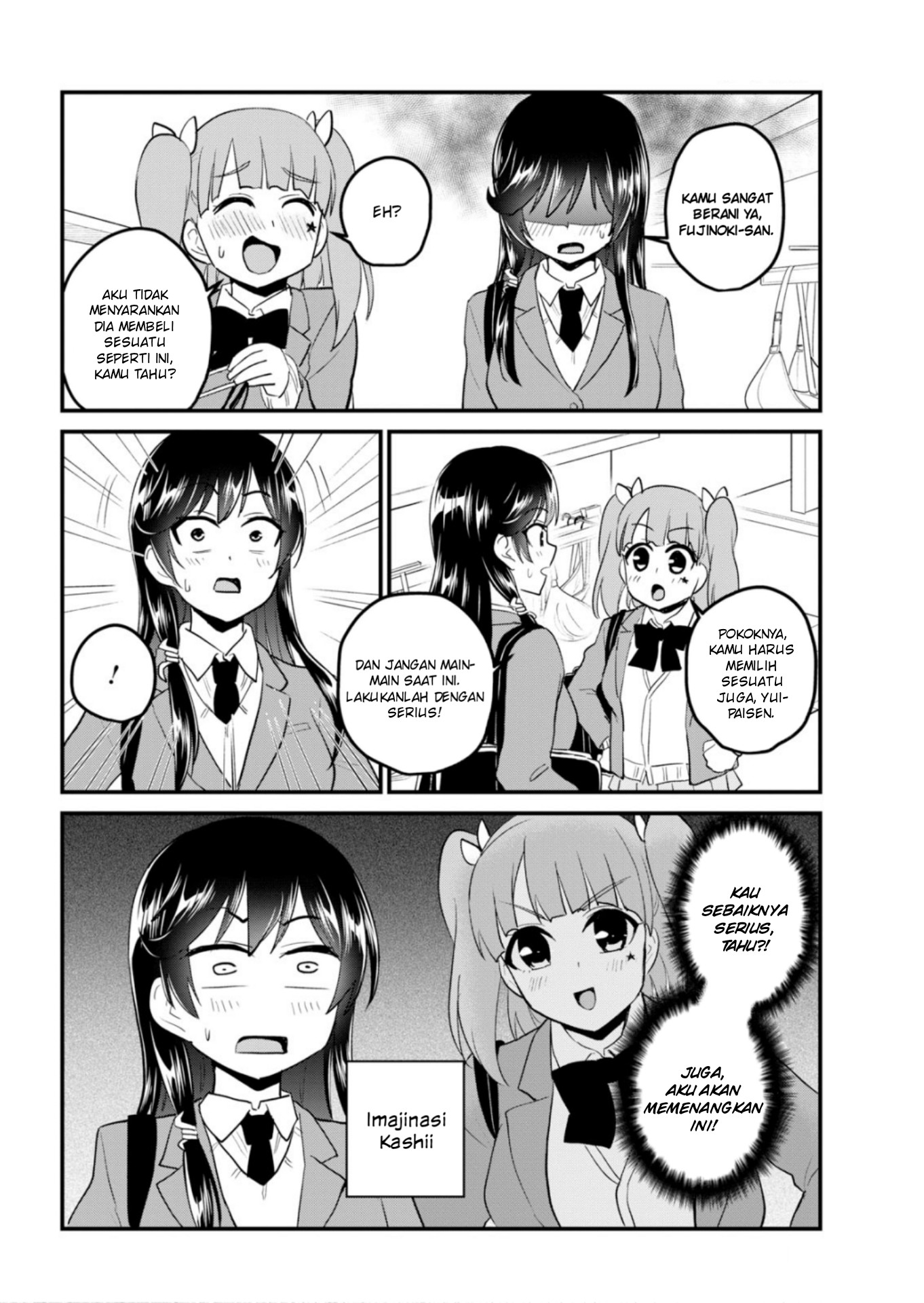 Hajimete no Gal chapter 89