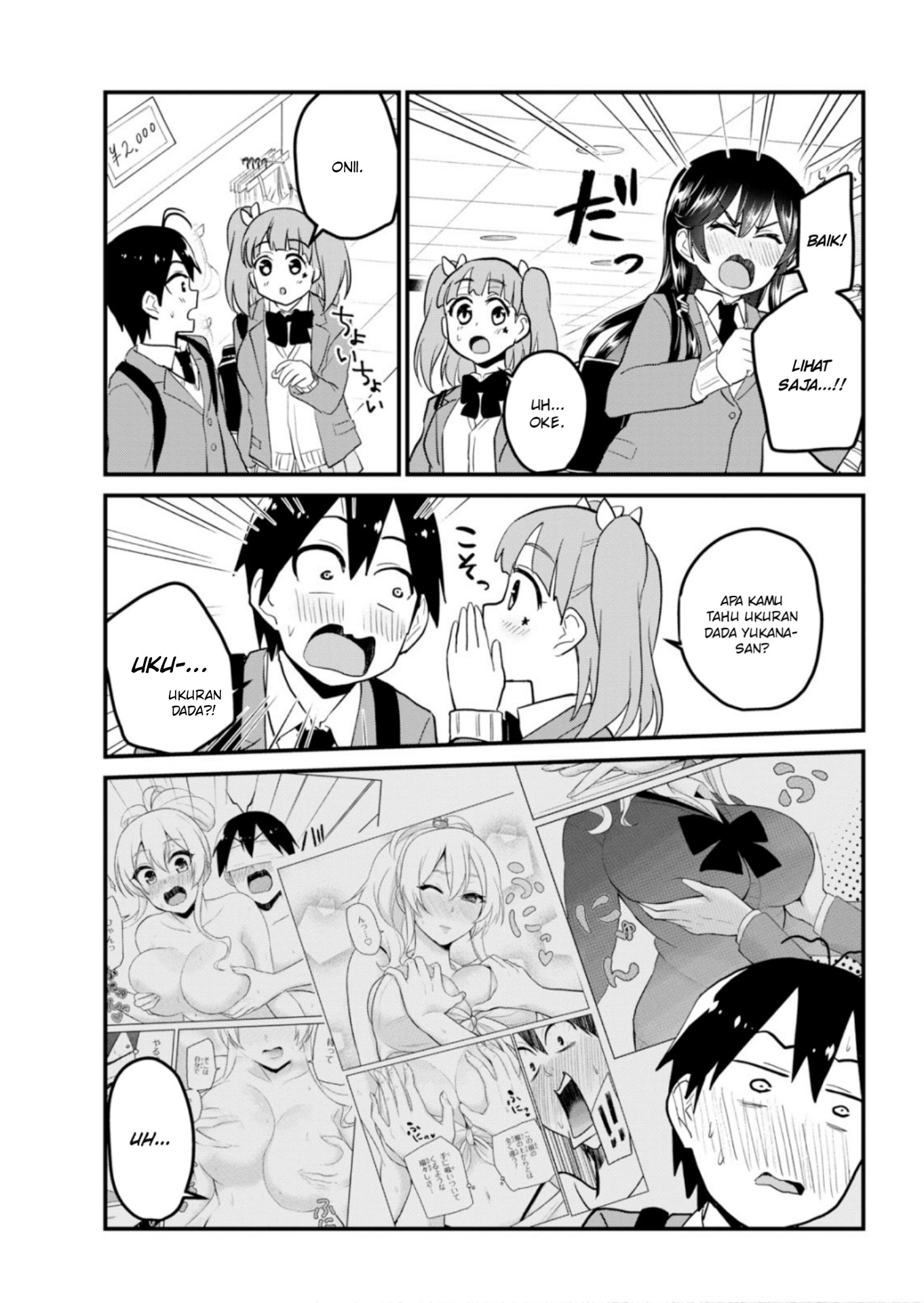 Hajimete no Gal chapter 89