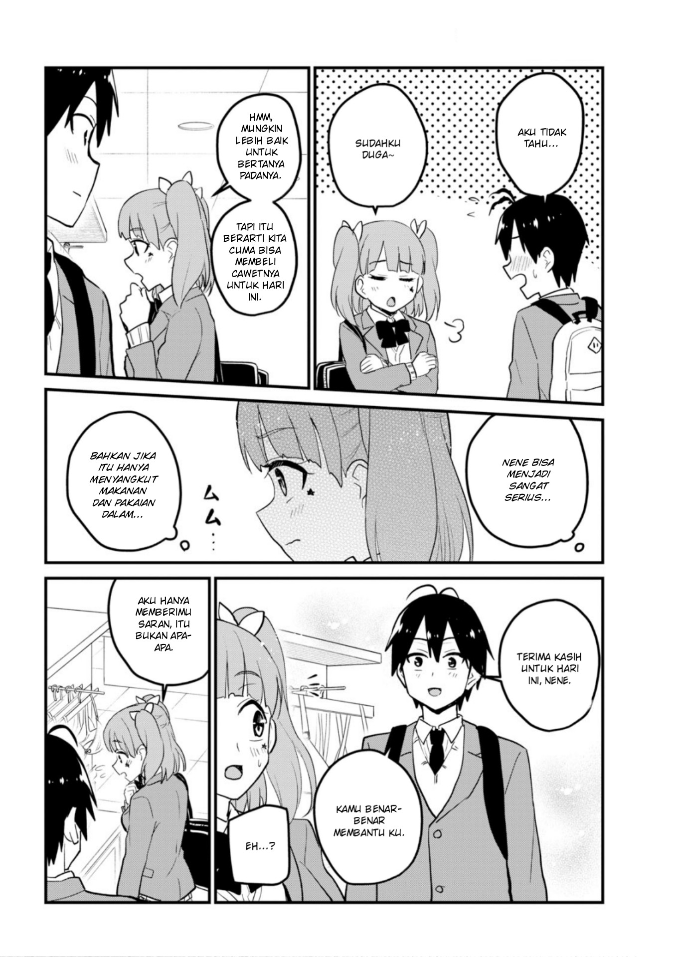 Hajimete no Gal chapter 89