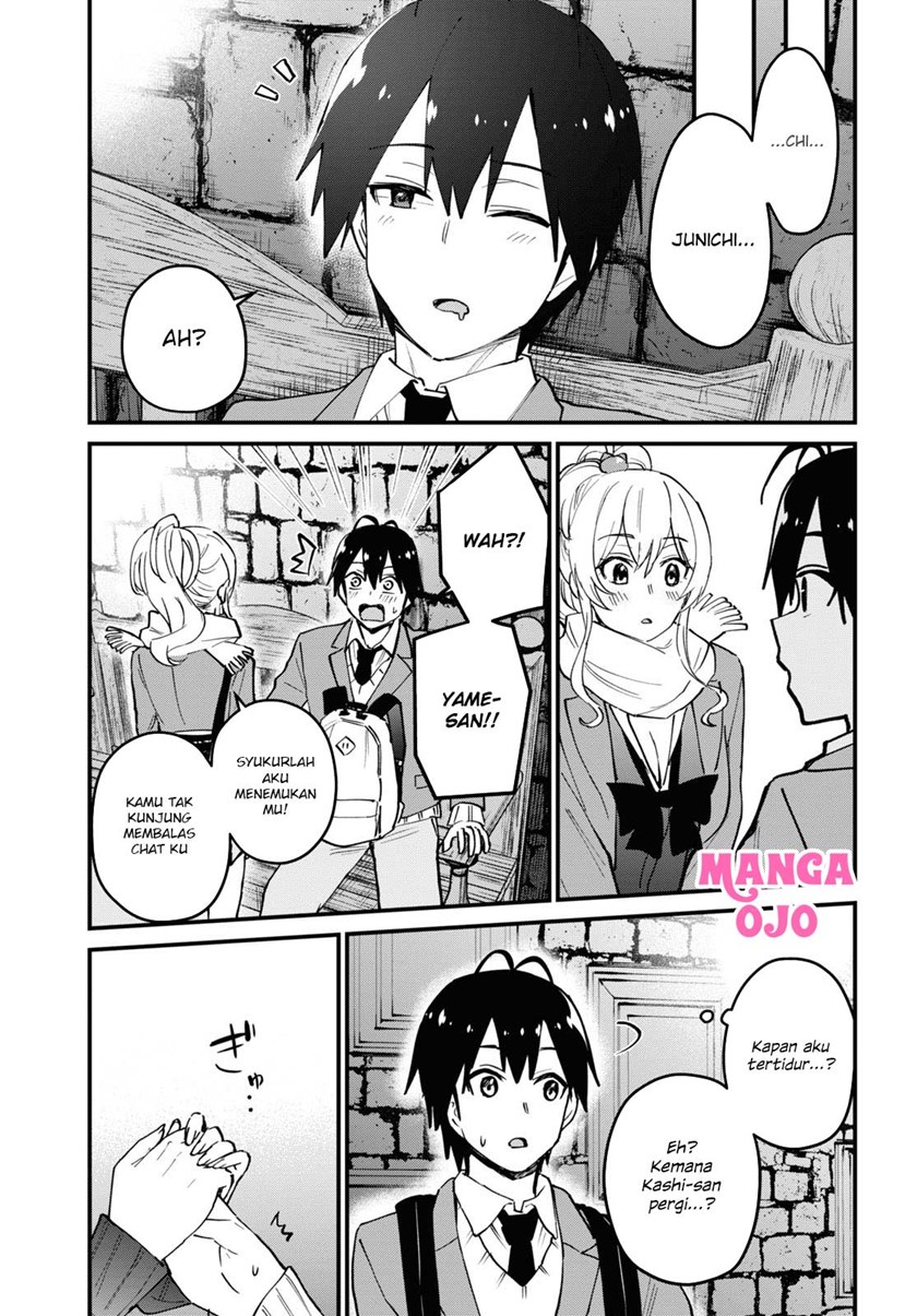 Hajimete no Gal chapter 118