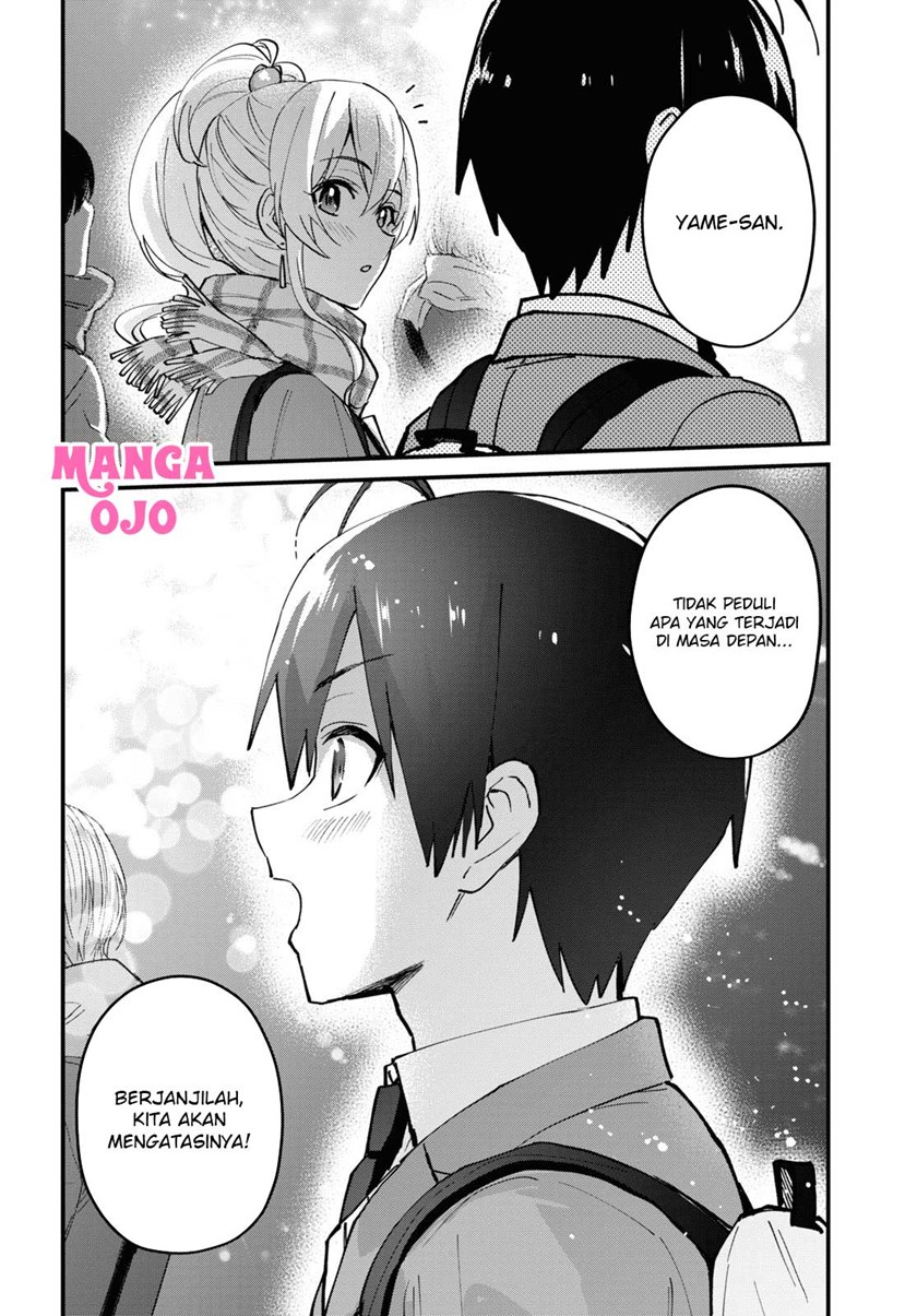 Hajimete no Gal chapter 118