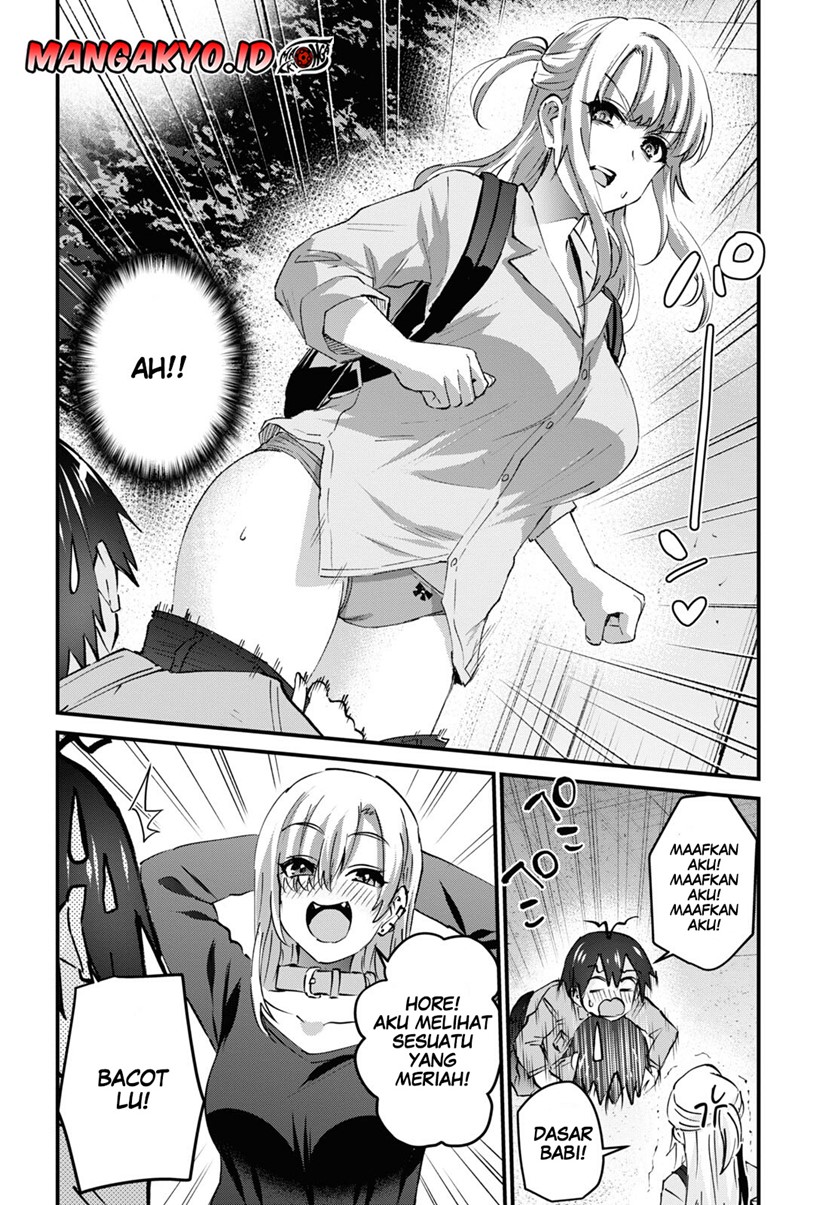 Hajimete no Gal chapter 137