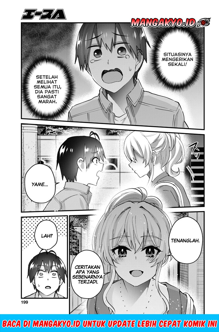 Hajimete no Gal chapter 137