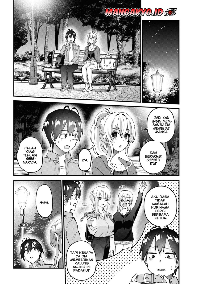 Hajimete no Gal chapter 137