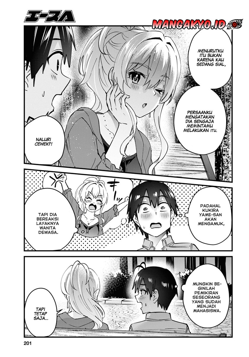 Hajimete no Gal chapter 137