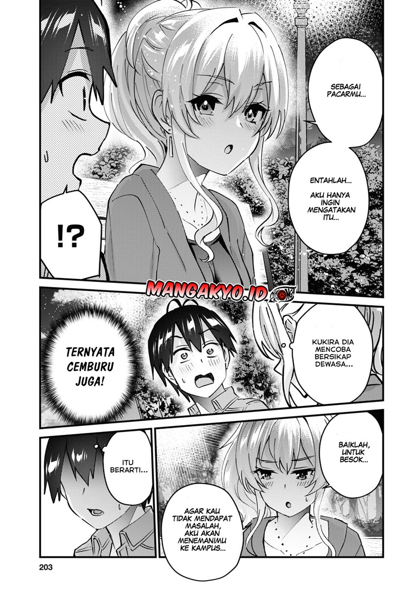 Hajimete no Gal chapter 137