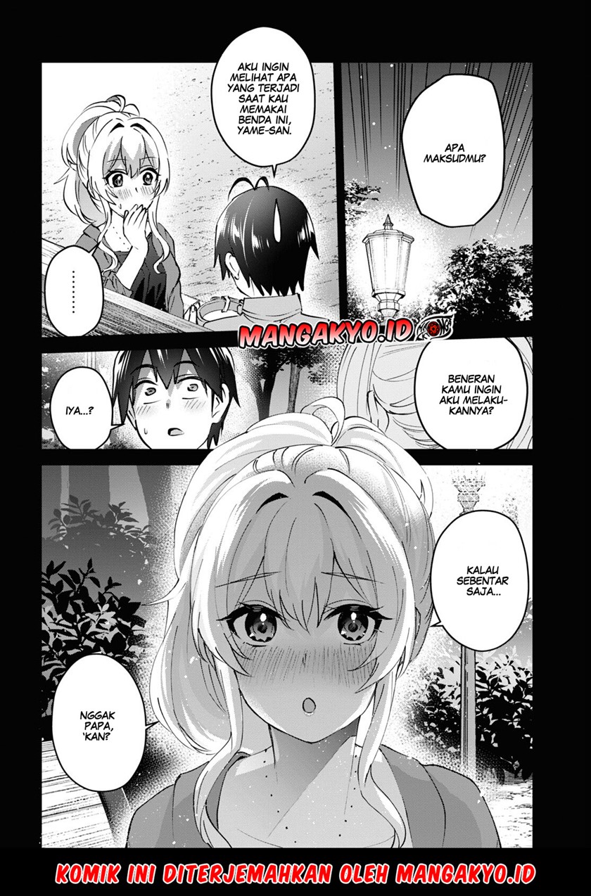 Hajimete no Gal chapter 137