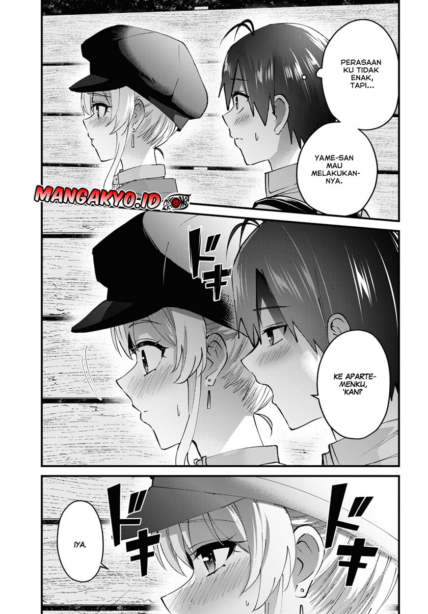 Hajimete no Gal chapter 137