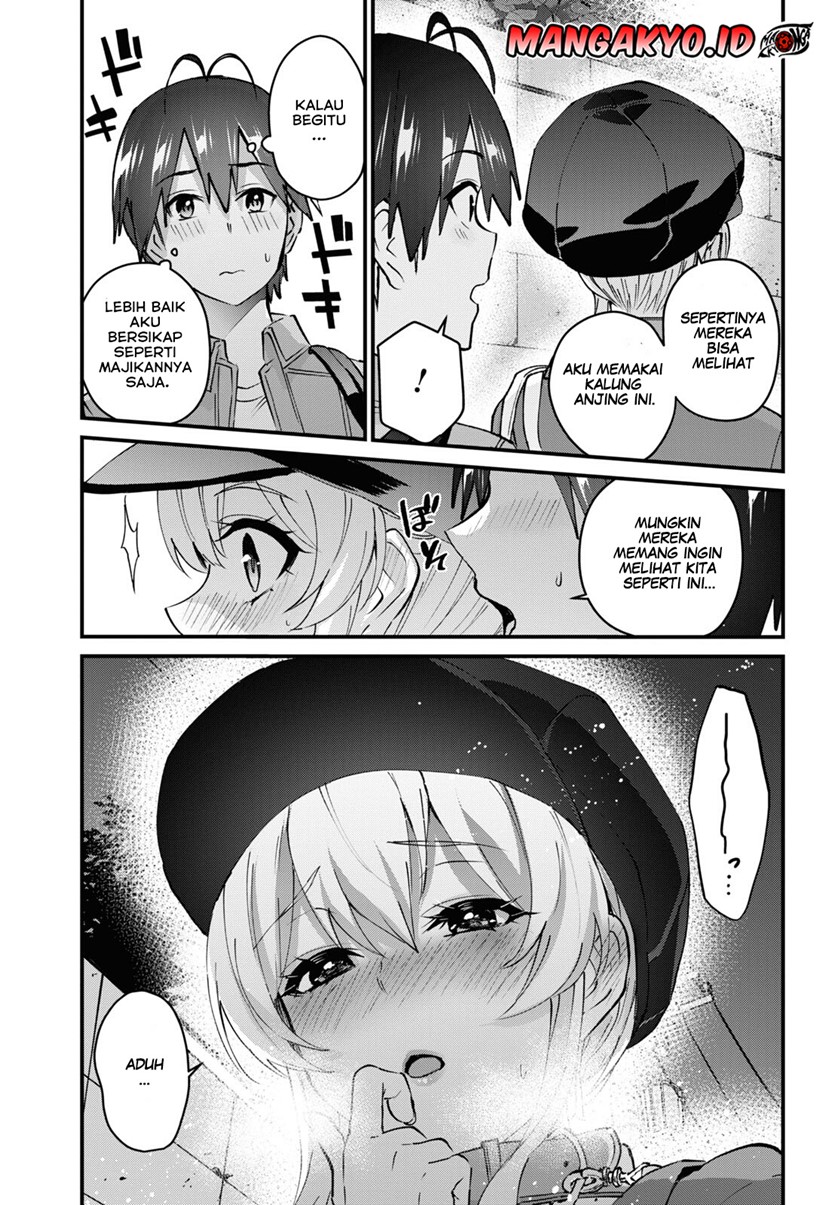 Hajimete no Gal chapter 137
