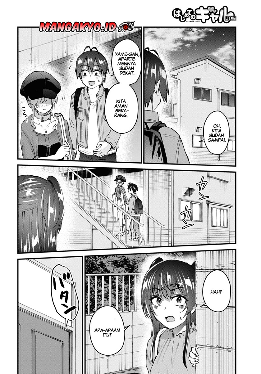 Hajimete no Gal chapter 137