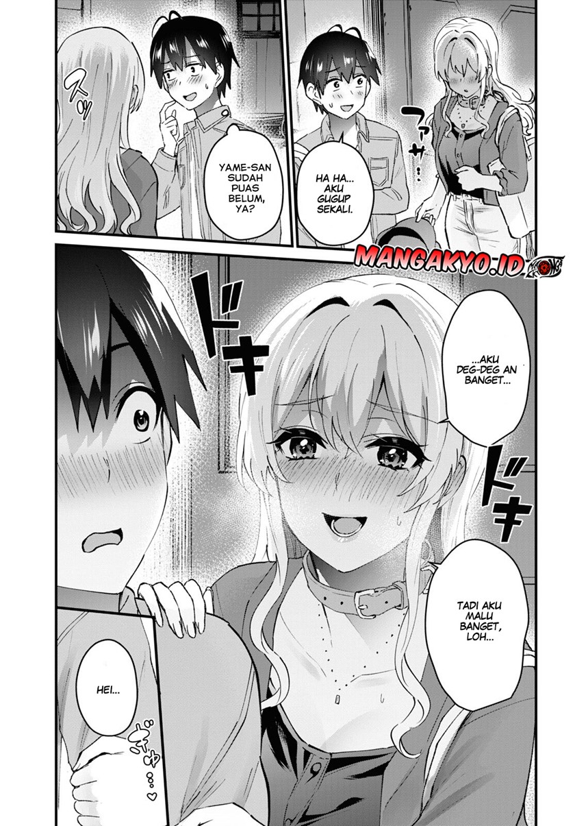 Hajimete no Gal chapter 137