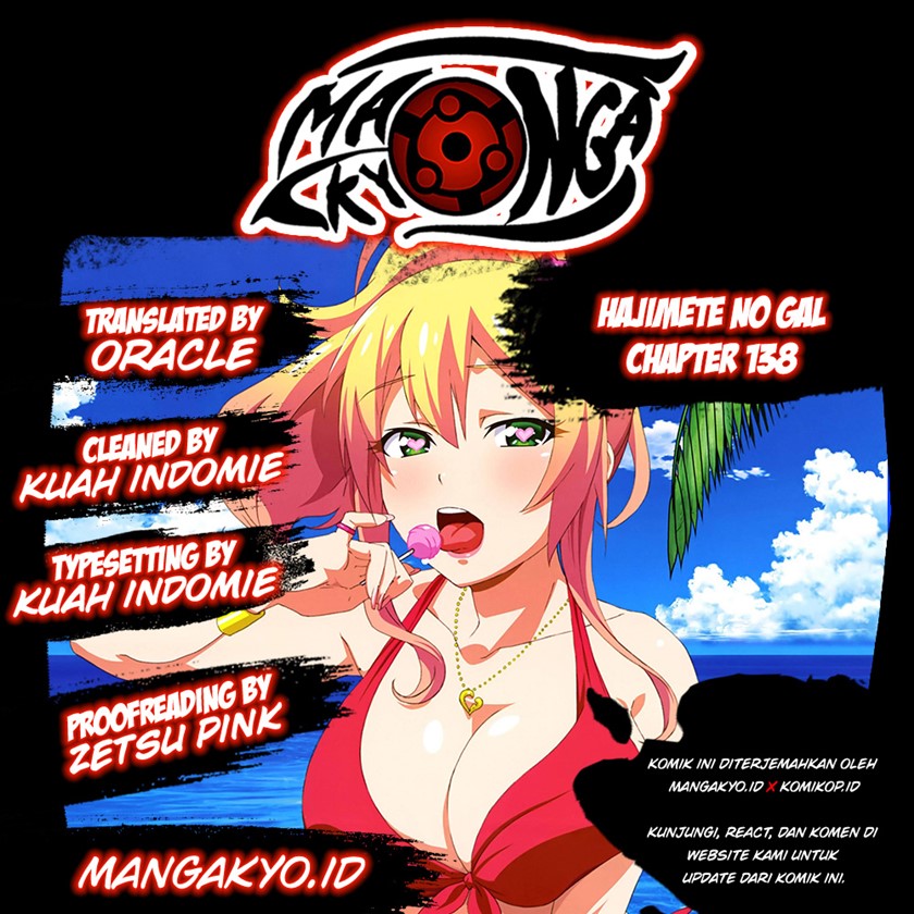 Hajimete no Gal Chapter 138 Bahasa Indonesia