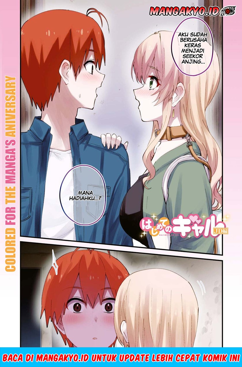 Hajimete no Gal Chapter 138 Bahasa Indonesia