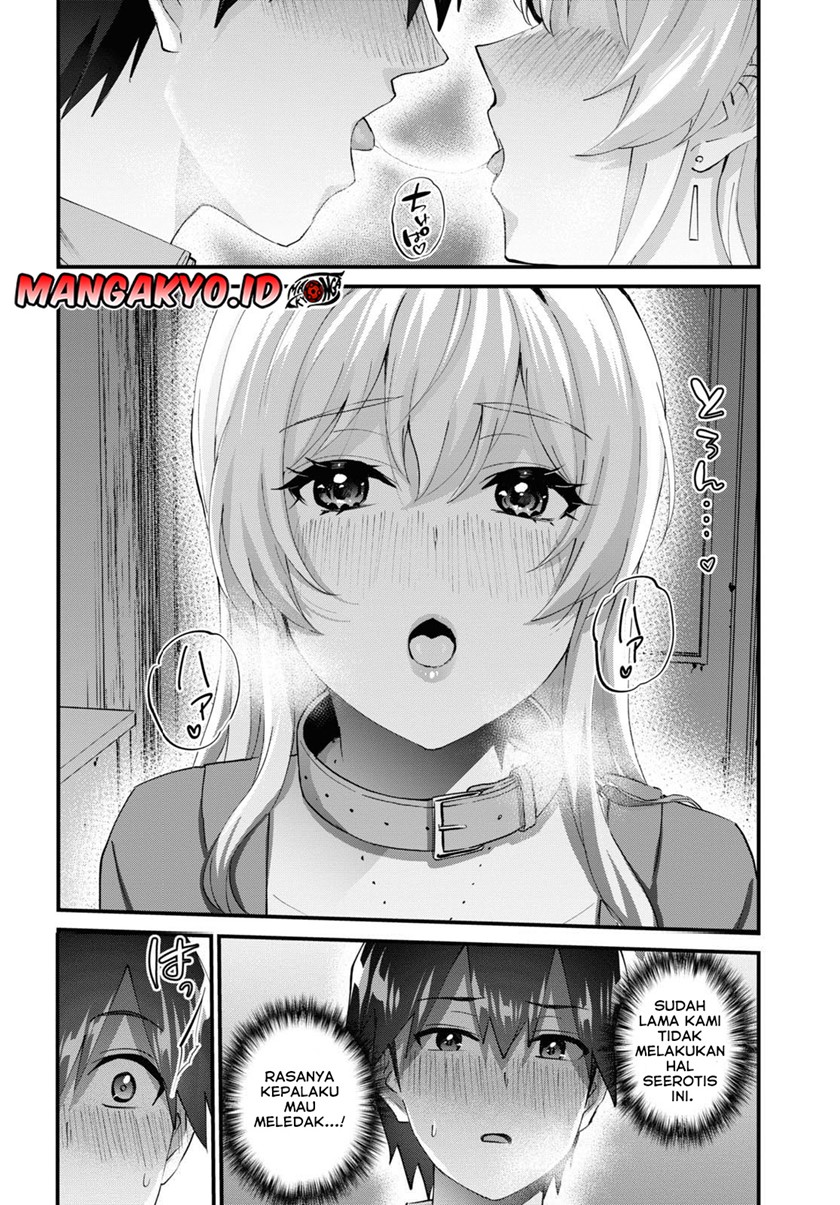Hajimete no Gal Chapter 138 Bahasa Indonesia
