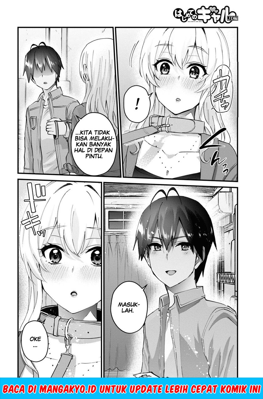 Hajimete no Gal Chapter 138 Bahasa Indonesia