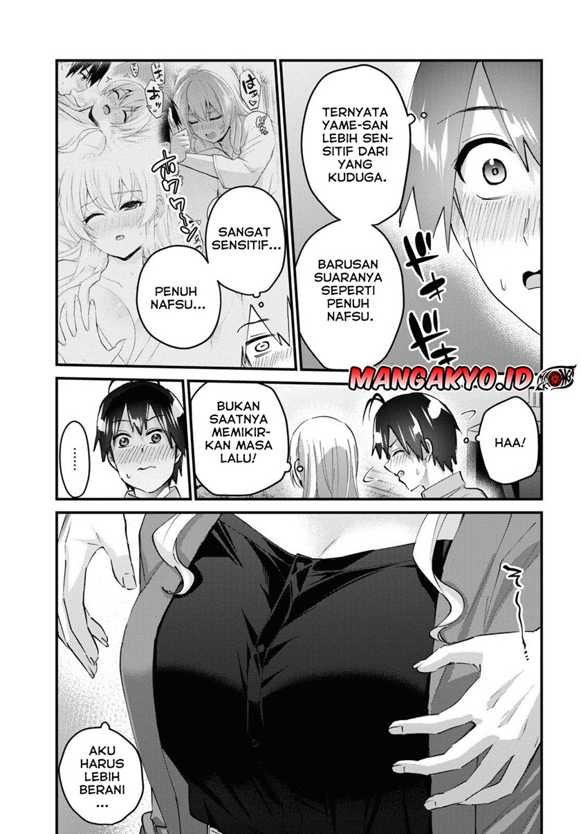 Hajimete no Gal Chapter 138 Bahasa Indonesia