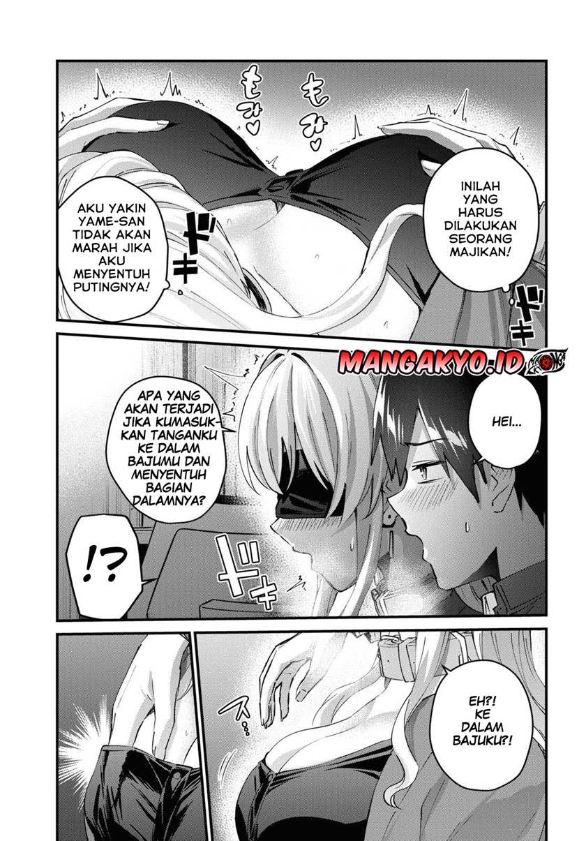 Hajimete no Gal Chapter 138 Bahasa Indonesia