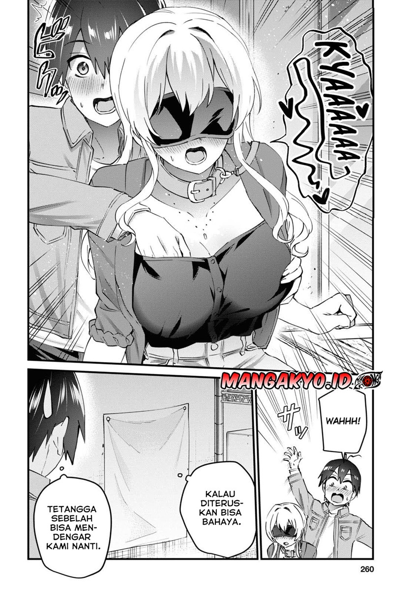 Hajimete no Gal Chapter 138 Bahasa Indonesia