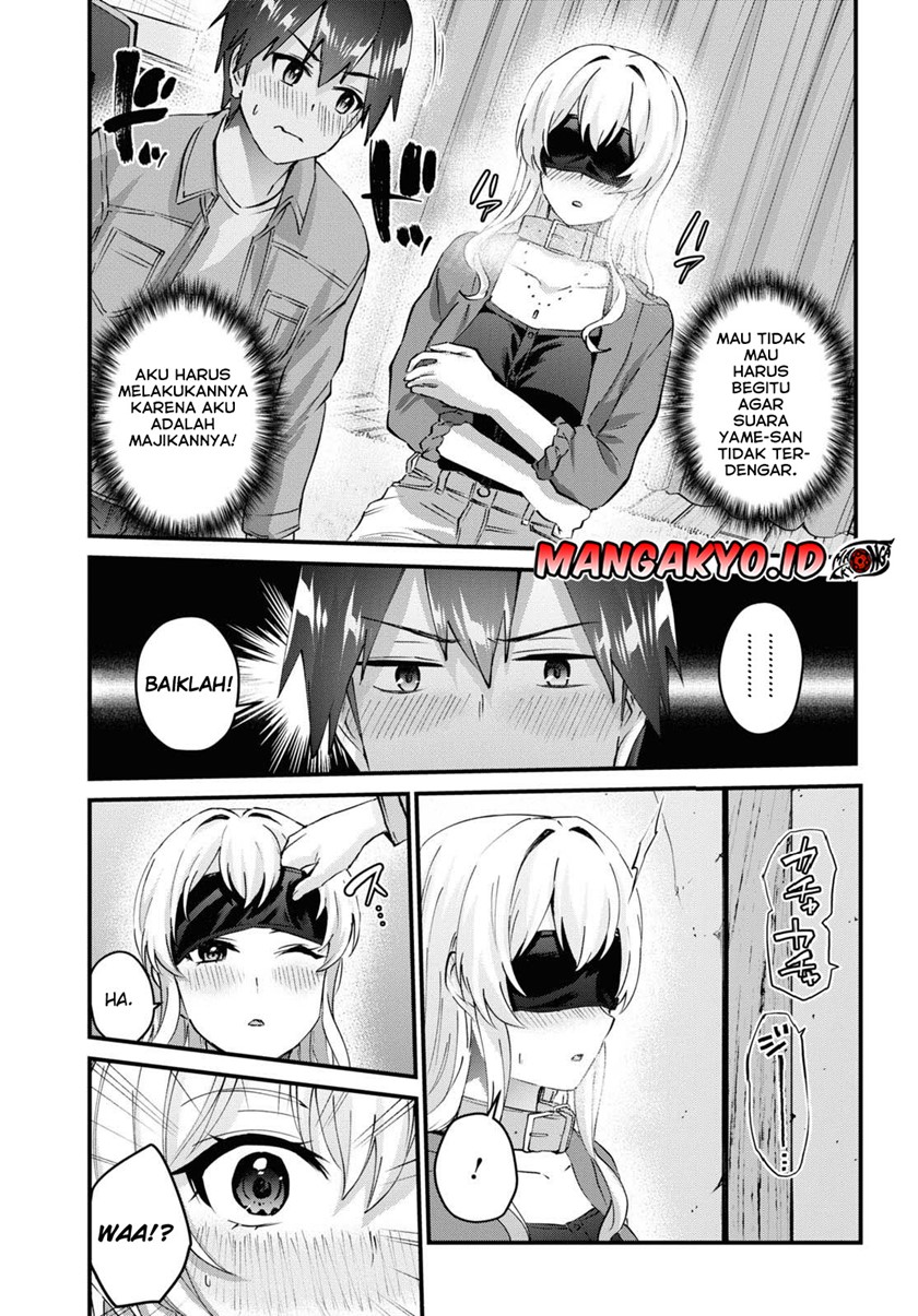 Hajimete no Gal Chapter 138 Bahasa Indonesia