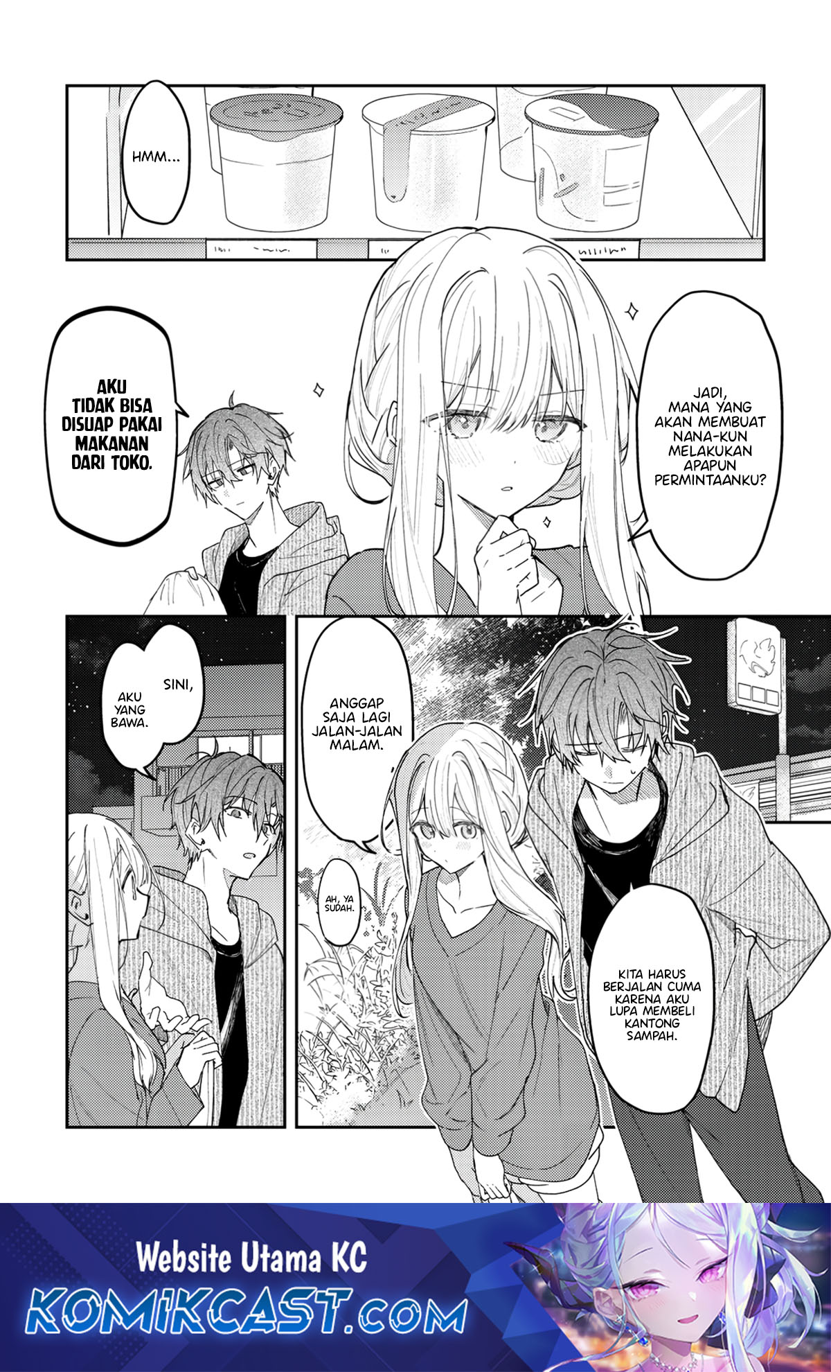 Hakanai Kimi wa Moukou o Hajimeru chapter 42