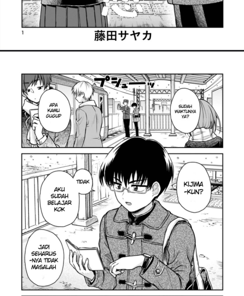 Hakarazumo Koi Chapter 00 Bahasa Indonesia