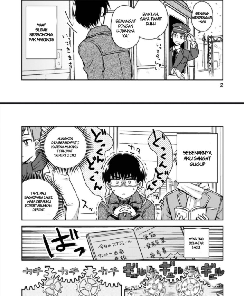 Hakarazumo Koi Chapter 00 Bahasa Indonesia